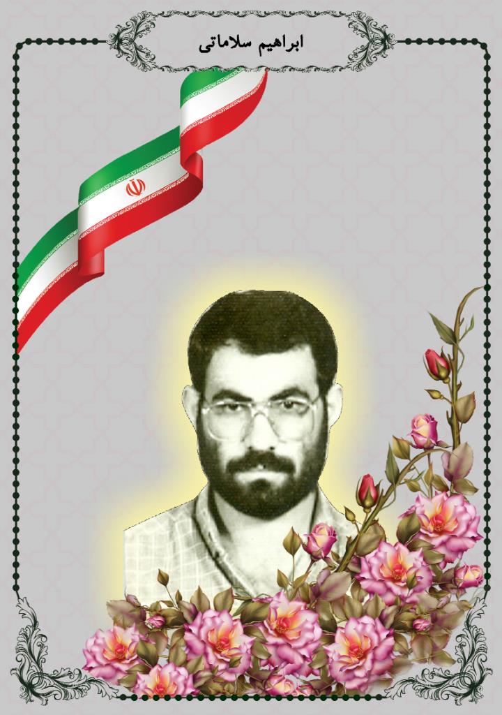 فاقد تصویر